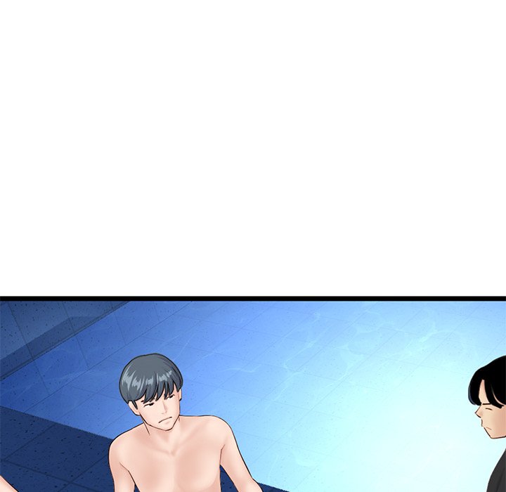 Midnight PC Cafe - Chapter 59 [photo 76] - MangaPorn