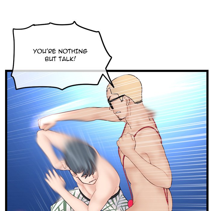 Midnight PC Cafe - Chapter 60 [photo 106] - MangaPorn