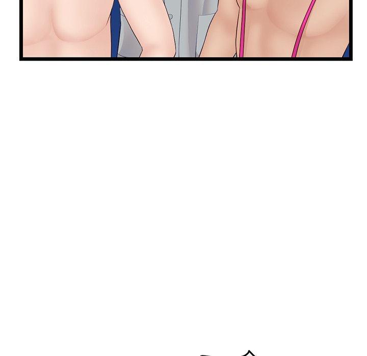 Midnight PC Cafe - Chapter 60 [photo 138] - MangaPorn