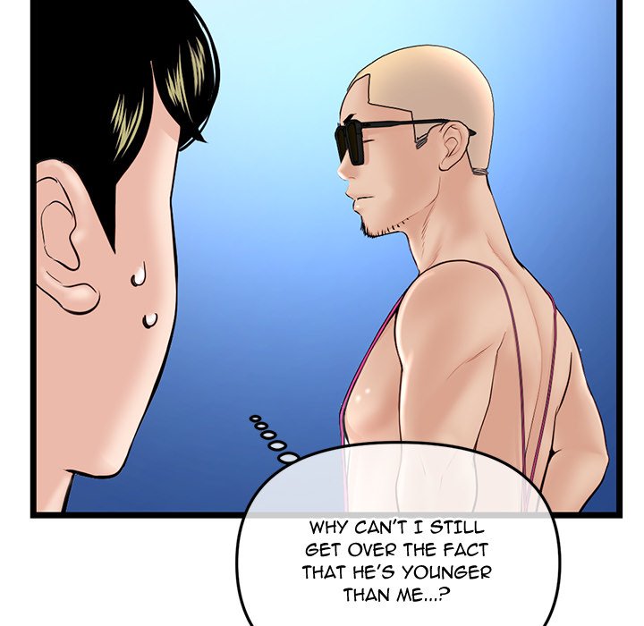 Midnight PC Cafe - Chapter 60 [photo 59] - MangaPorn