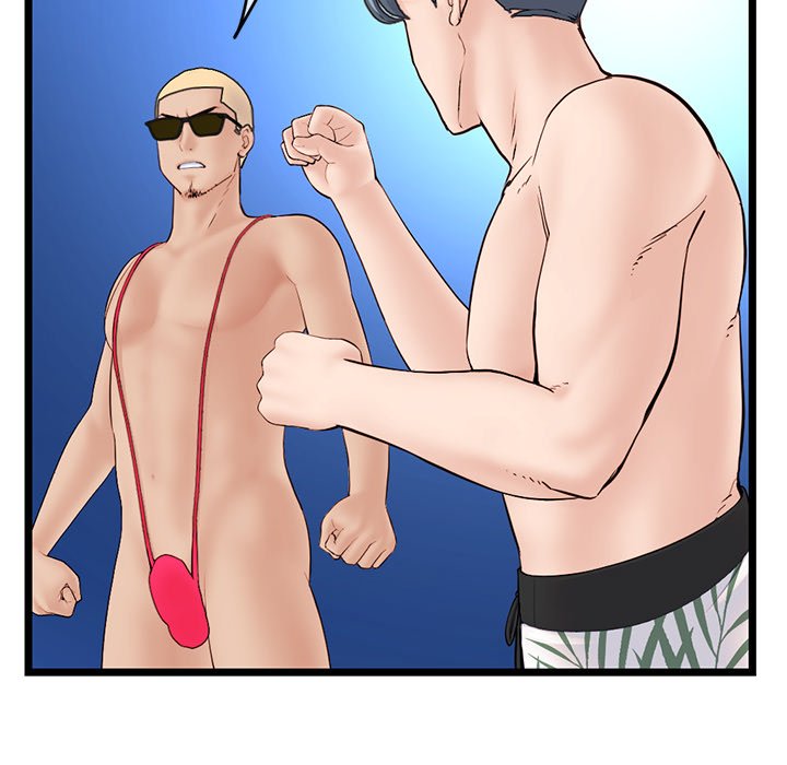 Midnight PC Cafe - Chapter 60 [photo 94] - MangaPorn