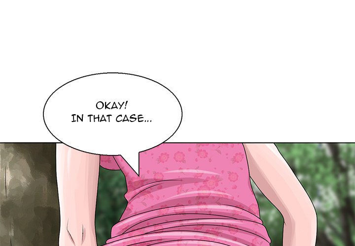 Shh! Her Secret - Chapter 7 [photo 1] - MangaPorn