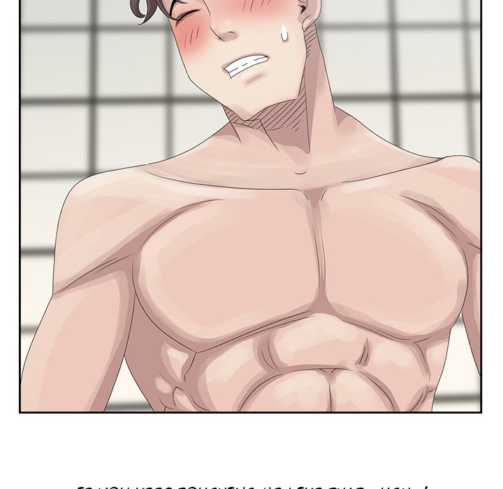 Shh! Her Secret - Chapter 11 [photo 16] - MangaPorn