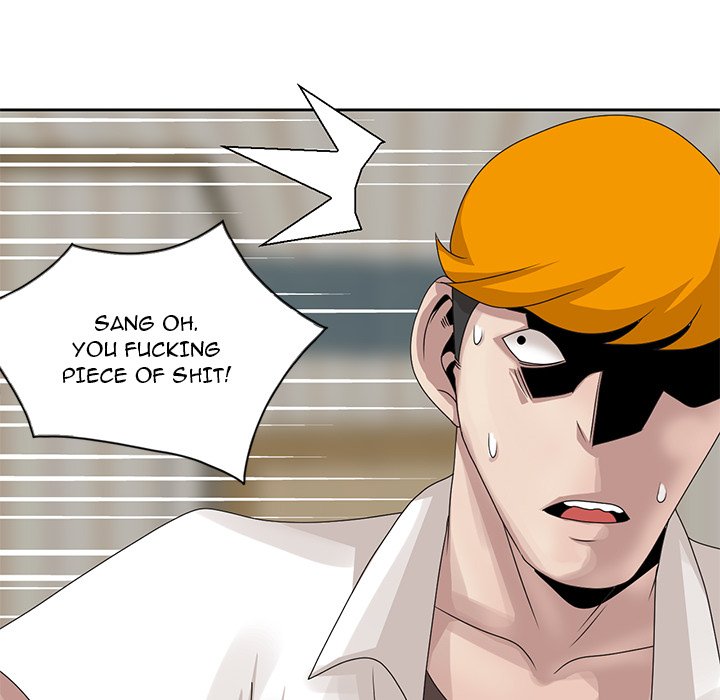 Shh! Her Secret - Chapter 13 [photo 83] - MangaPorn