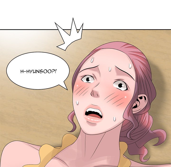 Shh! Her Secret - Chapter 13 [photo 85] - MangaPorn