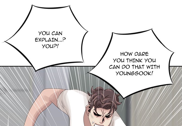 Shh! Her Secret - Chapter 14 [photo 1] - MangaPorn