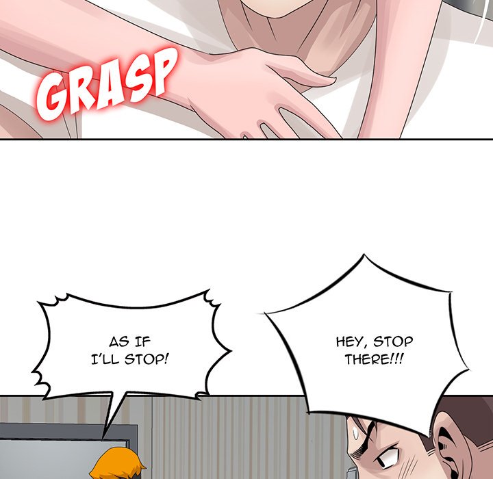 Shh! Her Secret - Chapter 14 [photo 5] - MangaPorn