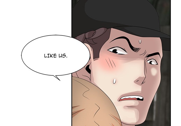 Shh! Her Secret - Chapter 15 [photo 3] - MangaPorn