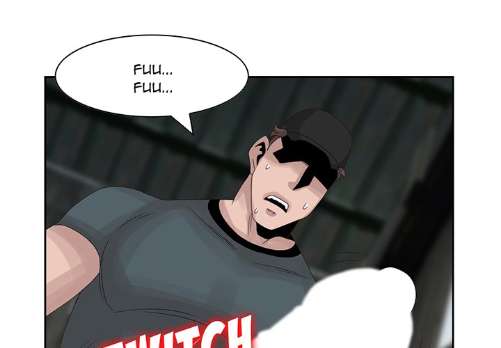 Shh! Her Secret - Chapter 16 [photo 1] - MangaPorn