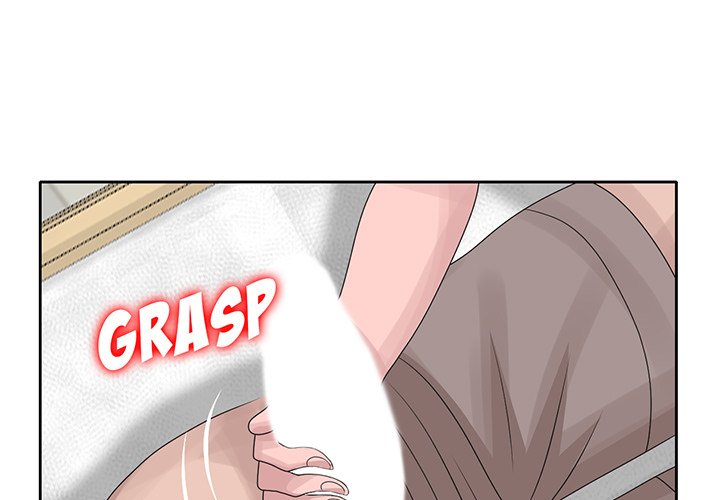 Shh! Her Secret - Chapter 17 [photo 1] - MangaPorn