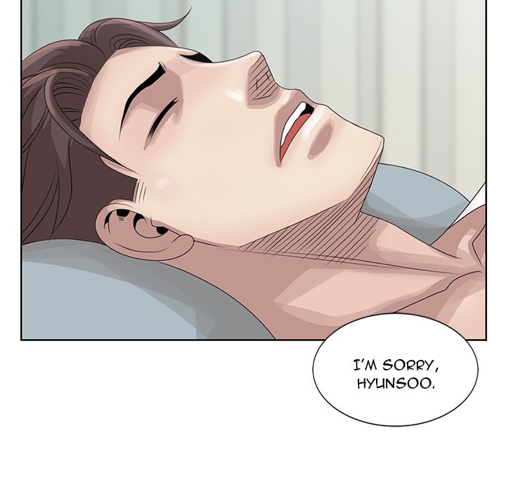 Shh! Her Secret - Chapter 17 [photo 39] - MangaPorn