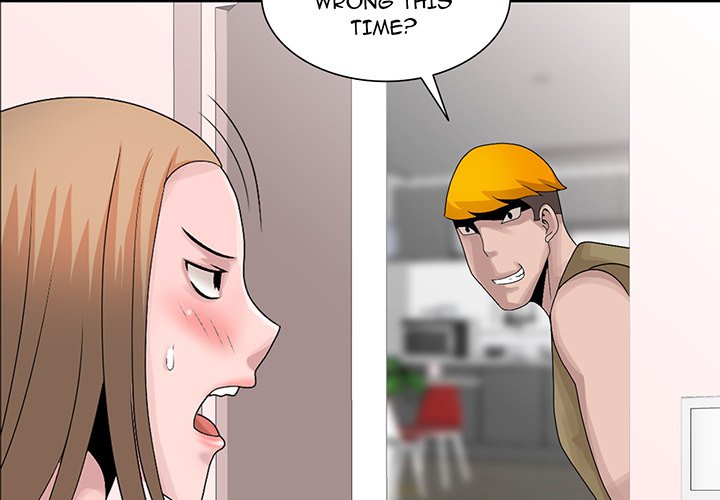 Shh! Her Secret - Chapter 30 [photo 2] - MangaPorn