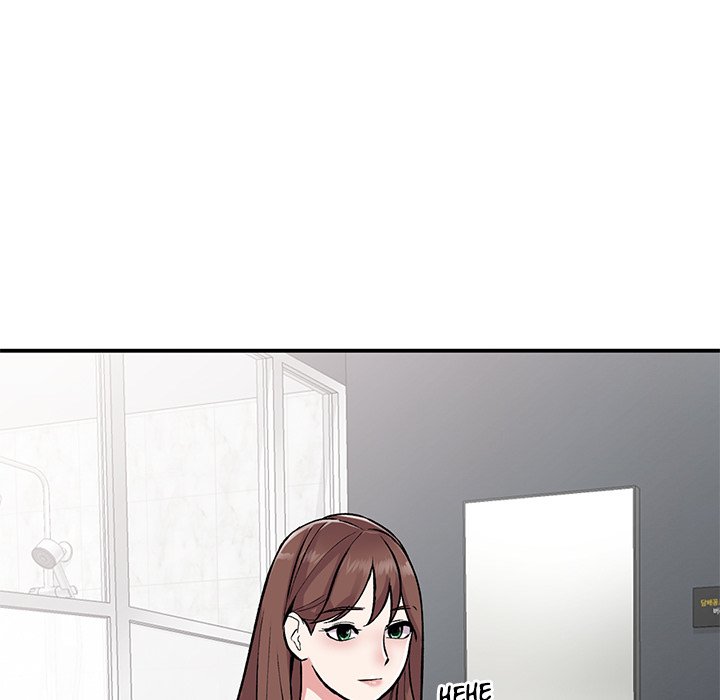 Shh! Her Secret - Chapter 53 [photo 54] - MangaPorn