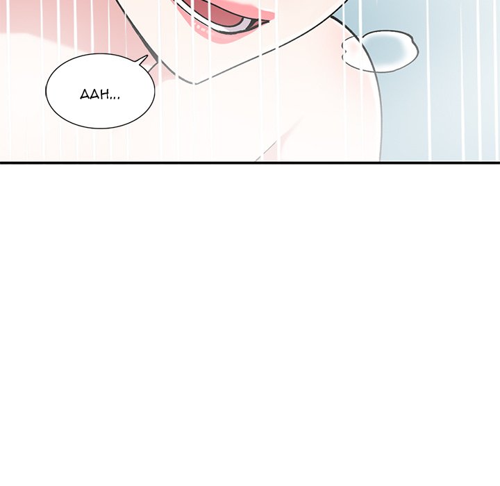 Shh! Her Secret - Chapter 59 [photo 82] - MangaPorn