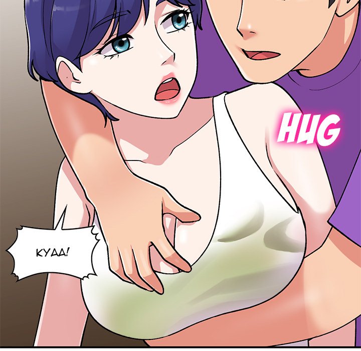 Shh! Her Secret - Chapter 60 [photo 97] - MangaPorn