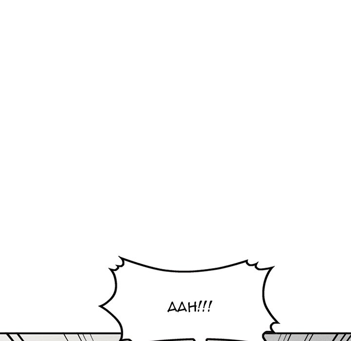 Shh! Her Secret - Chapter 64 [photo 136] - MangaPorn