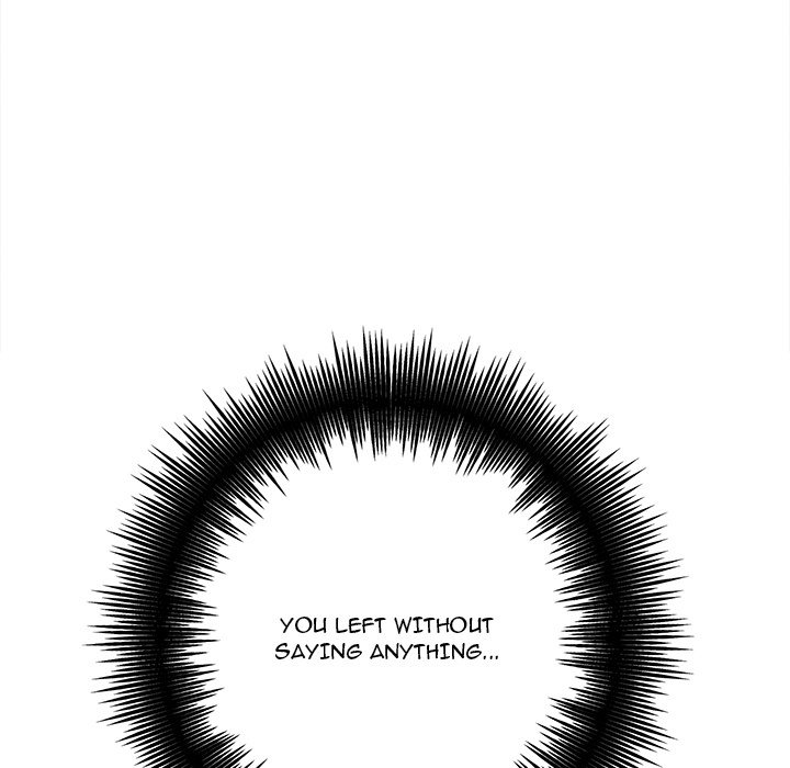 With Chloe - Chapter 3 [photo 10] - MangaPorn