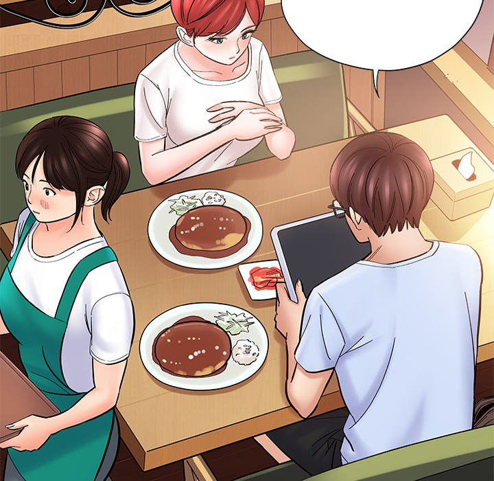 With Chloe - Chapter 11 [photo 134] - MangaPorn