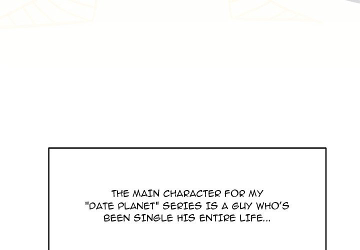 With Chloe - Chapter 25 [photo 4] - MangaPorn