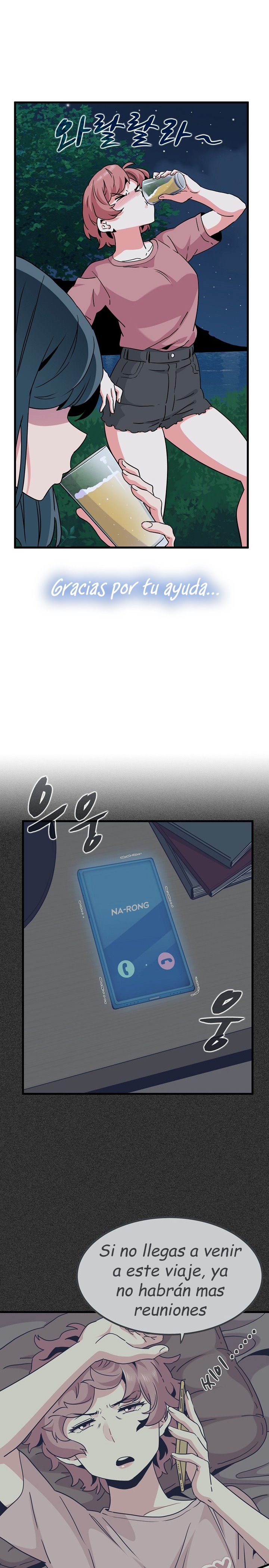 A Turning Point Raw - Chapter 47 [photo 13] - MangaPorn