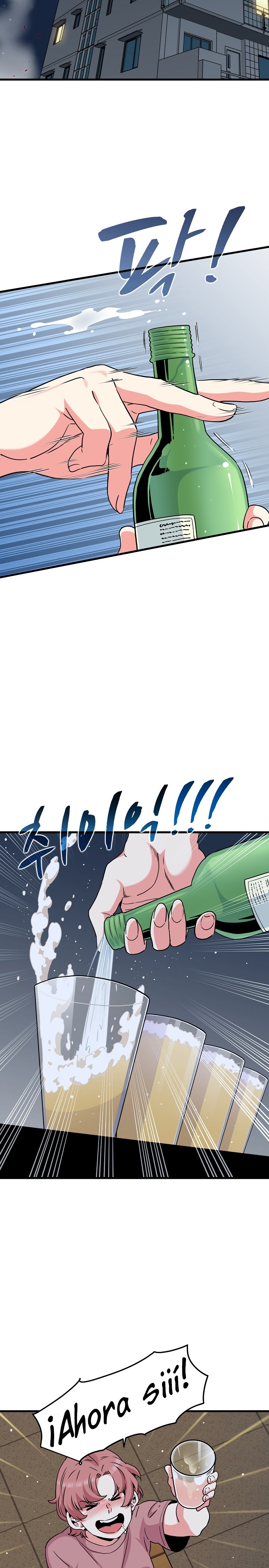 A Turning Point Raw - Chapter 47 [photo 9] - MangaPorn