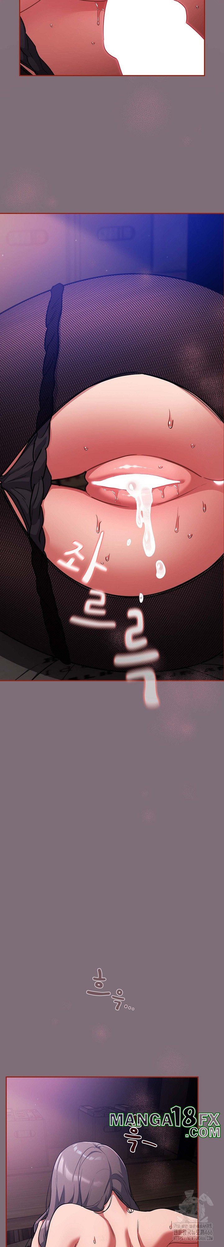 Stupid Virus Raw - Chapter 15 [photo 28] - MangaPorn