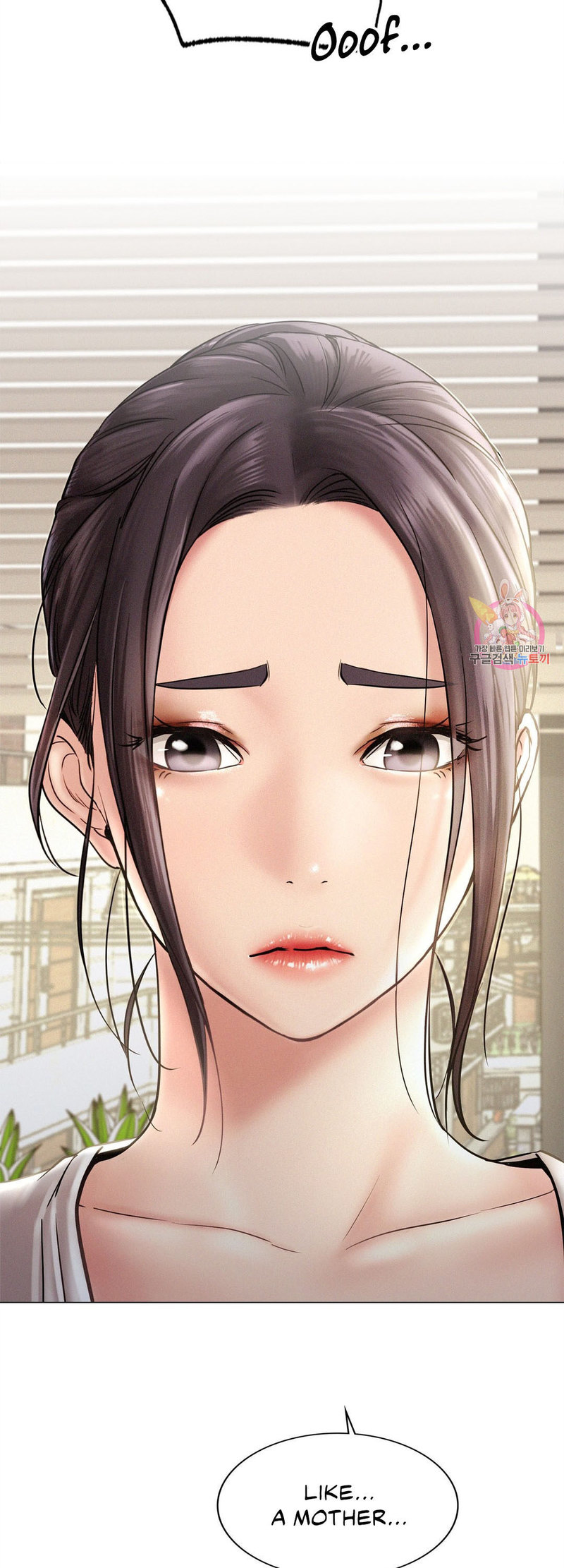 Staying with Ajumma - Chapter 2 [photo 32] - MangaPorn