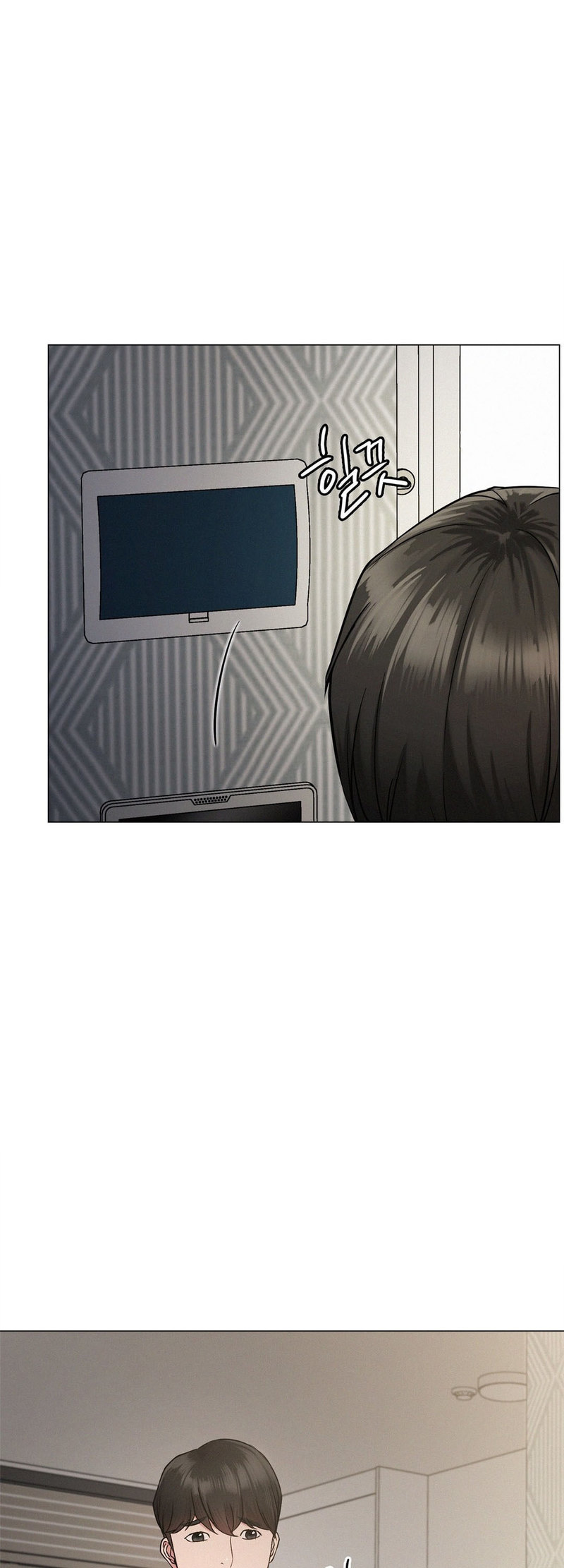 Staying with Ajumma - Chapter 2 [photo 65] - MangaPorn