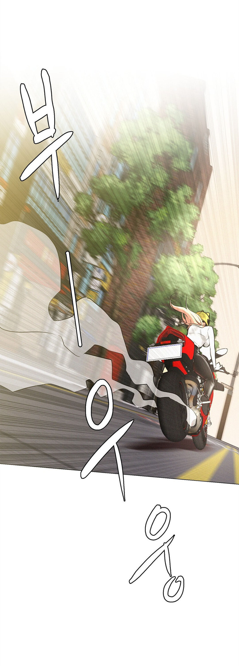 Staying with Ajumma - Chapter 3 [photo 35] - MangaPorn