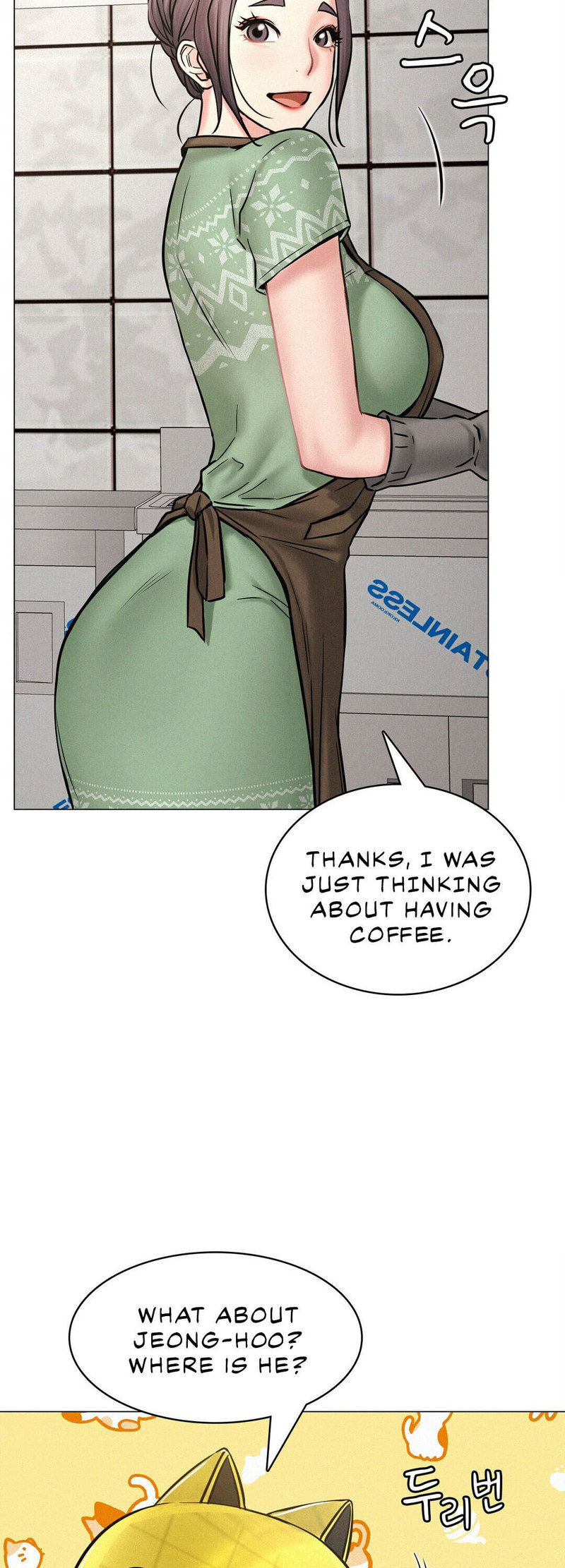 Staying with Ajumma - Chapter 3 [photo 38] - MangaPorn