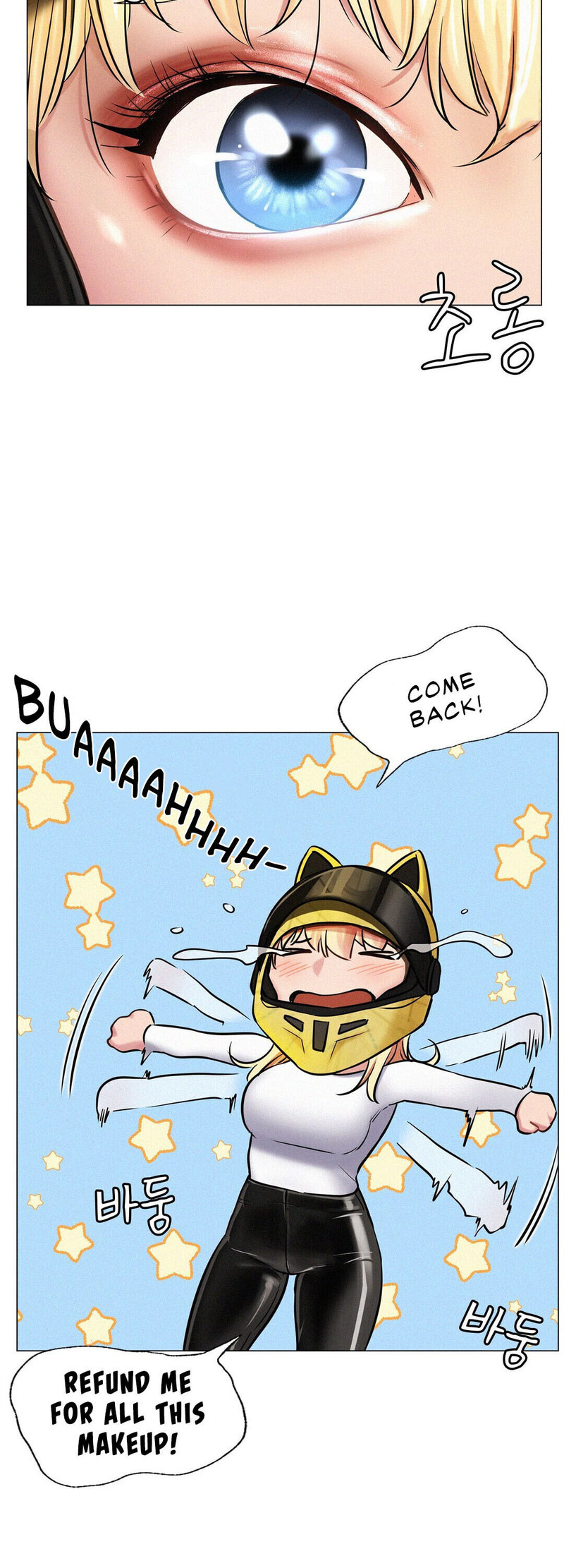 Staying with Ajumma - Chapter 3 [photo 42] - MangaPorn