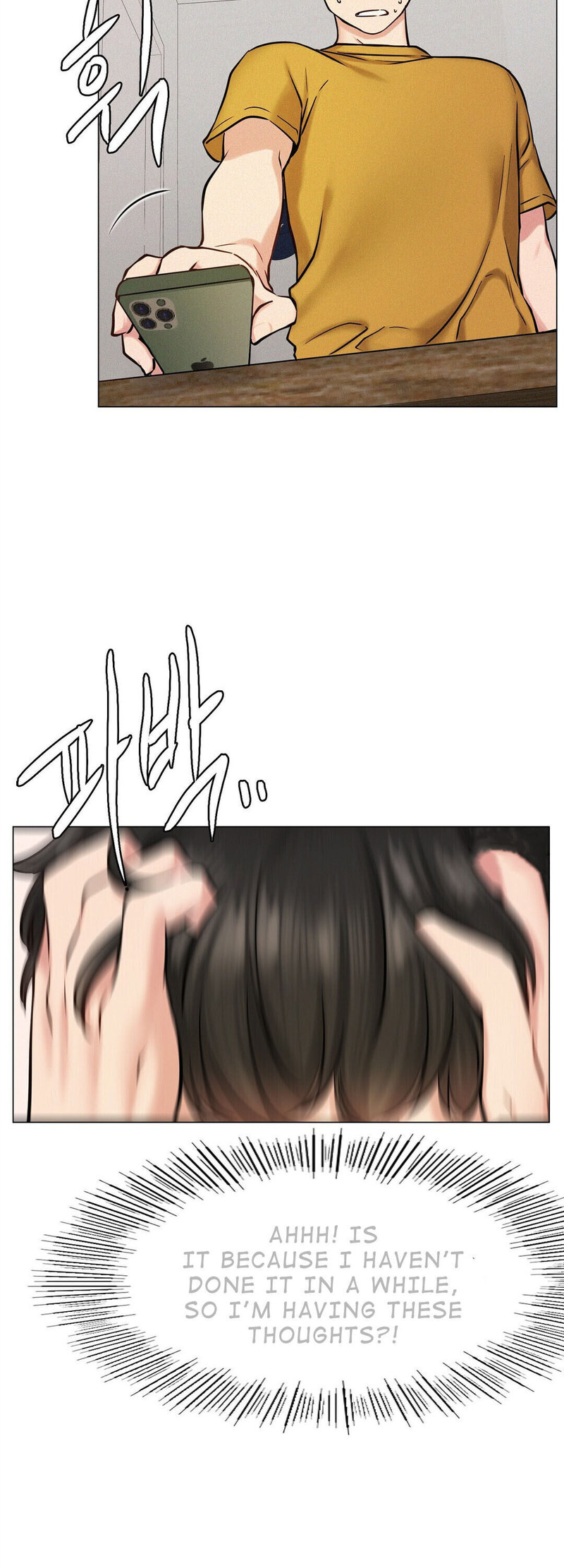 Staying with Ajumma - Chapter 3 [photo 50] - MangaPorn