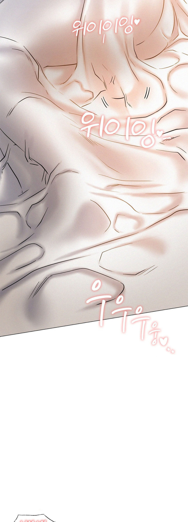 Staying with Ajumma - Chapter 3 [photo 57] - MangaPorn