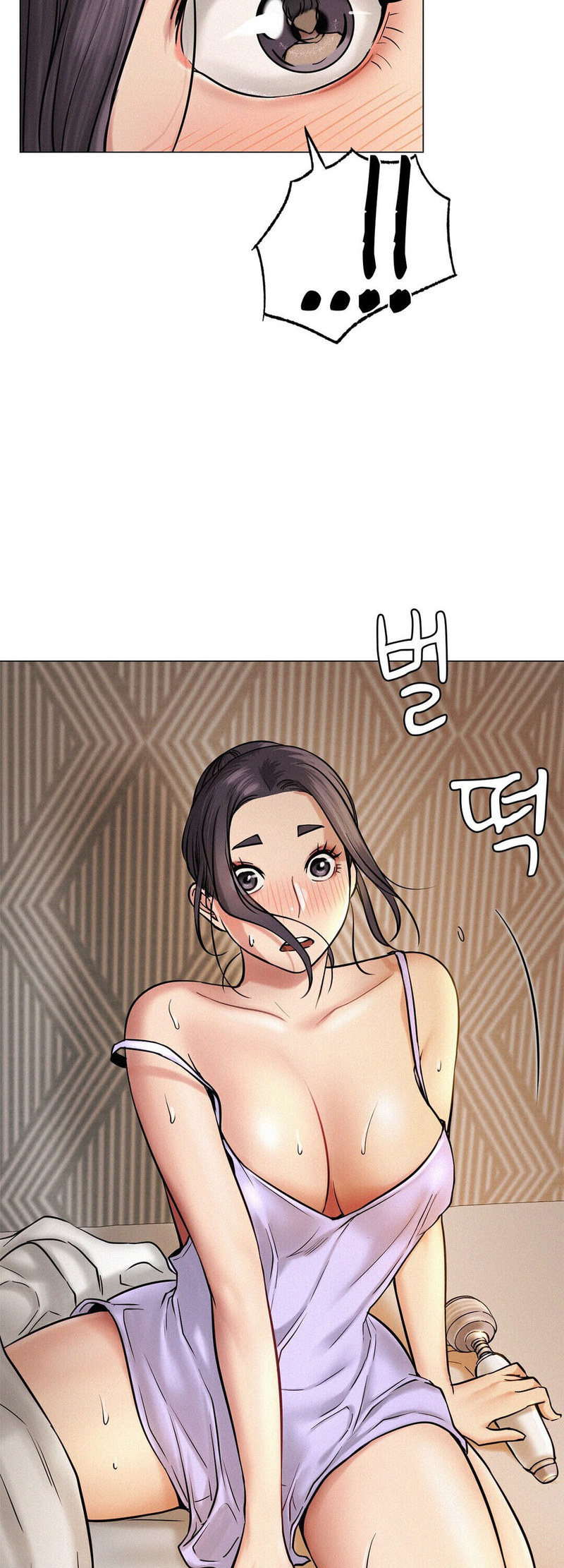 Staying with Ajumma - Chapter 3 [photo 59] - MangaPorn