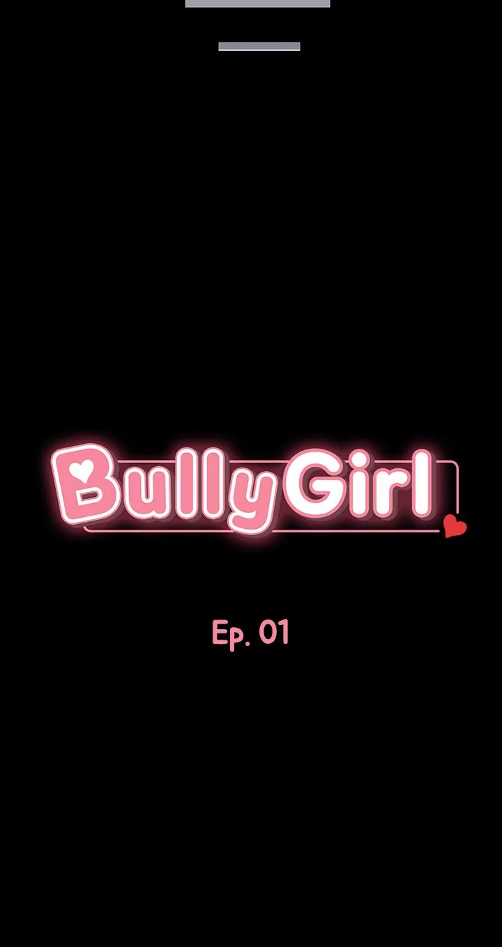 Bully Girl - Chapter 1 [photo 5] - MangaPorn