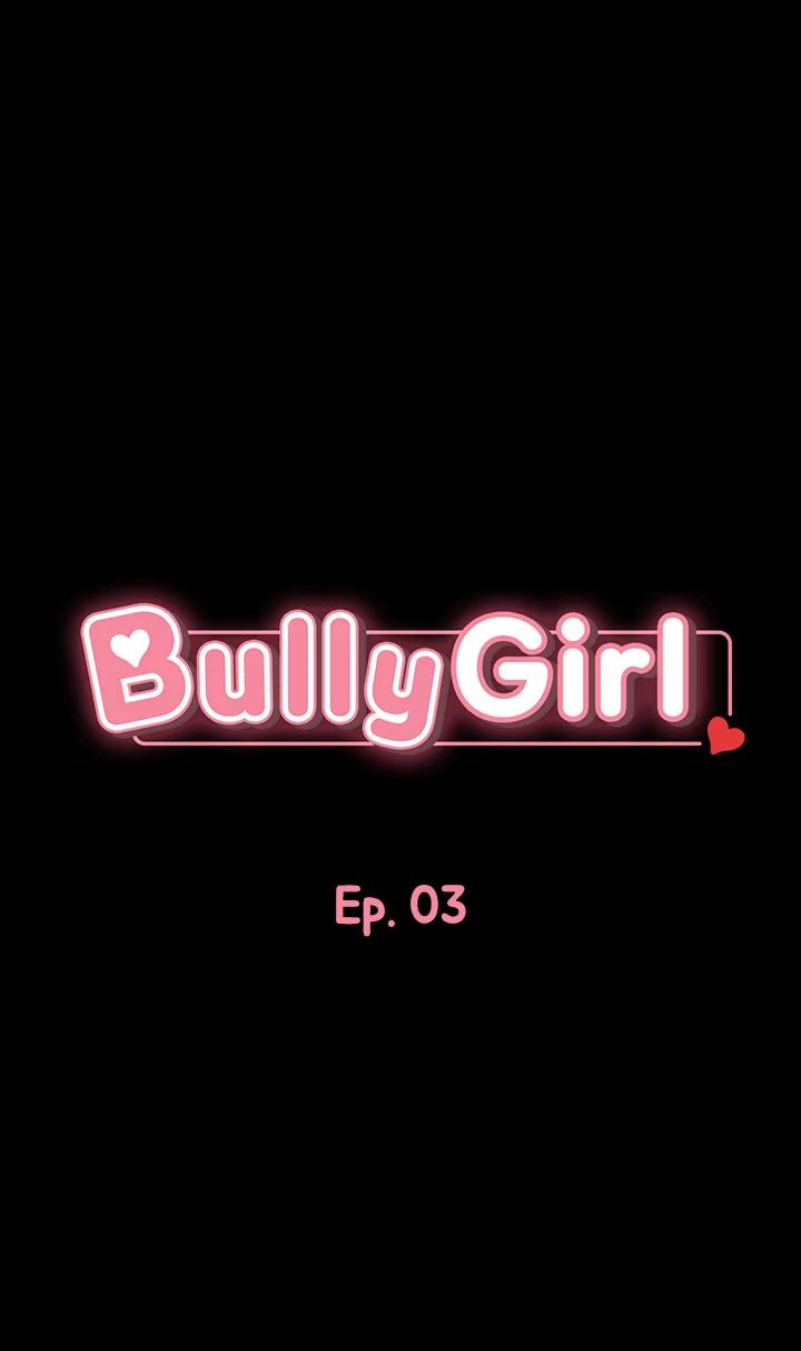 Bully Girl - Chapter 3 [photo 4] - MangaPorn