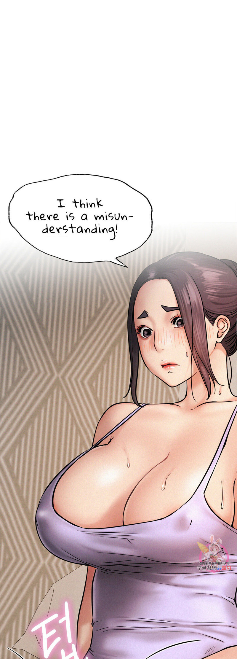 Staying with Ajumma - Chapter 4 [photo 12] - MangaPorn