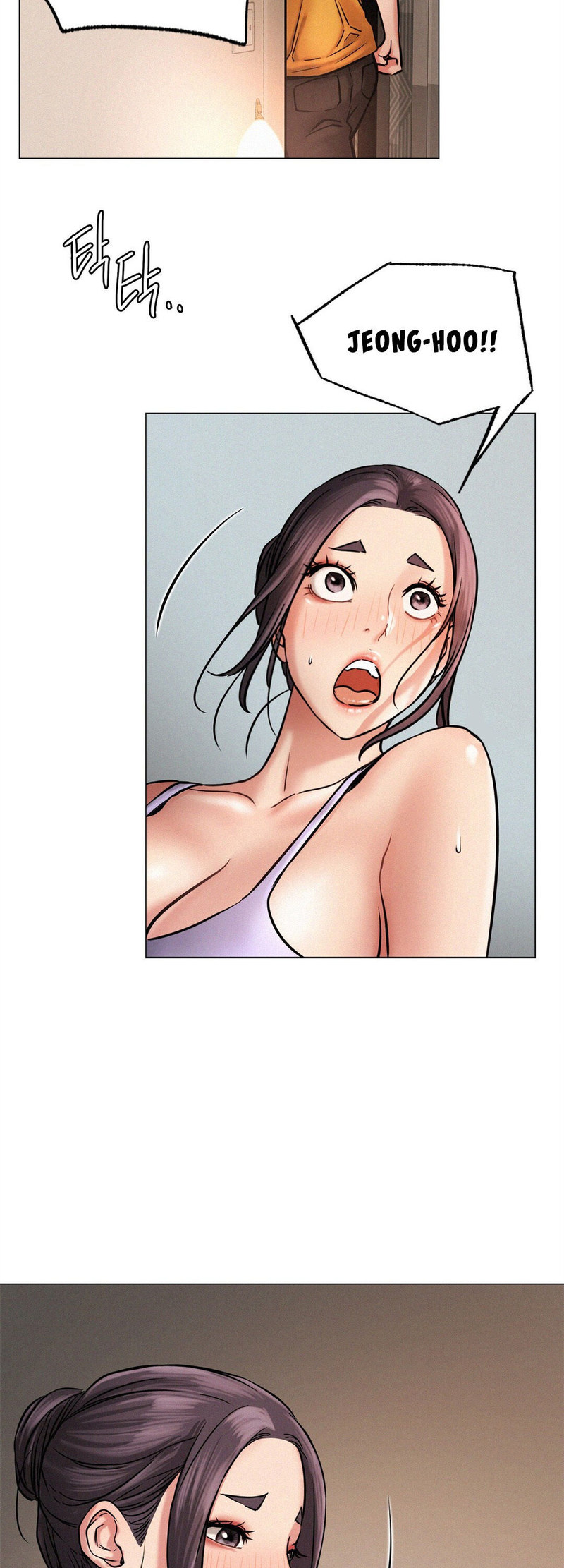 Staying with Ajumma - Chapter 4 [photo 21] - MangaPorn