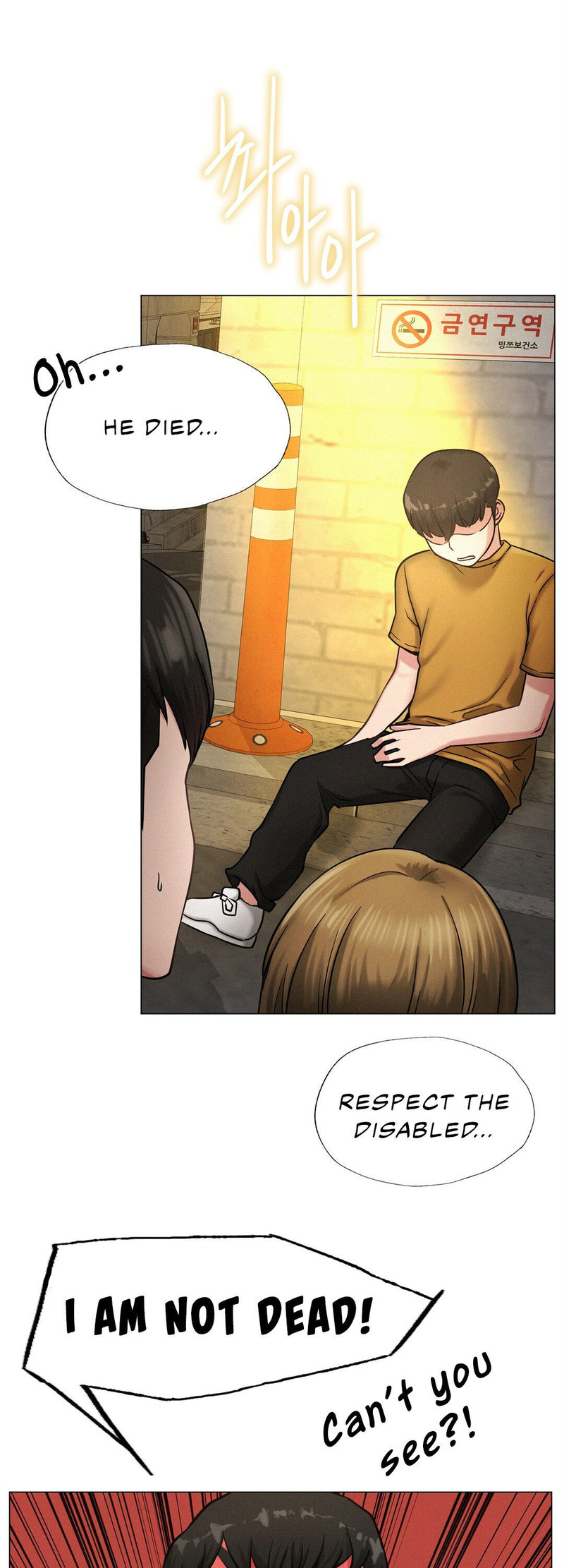 Staying with Ajumma - Chapter 4 [photo 28] - MangaPorn