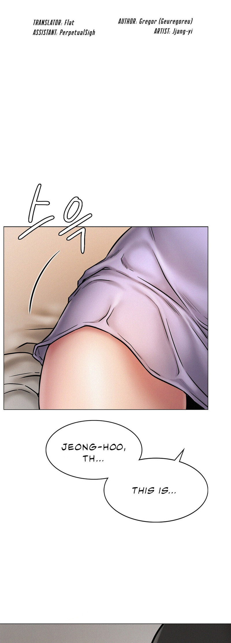 Staying with Ajumma - Chapter 4 [photo 4] - MangaPorn