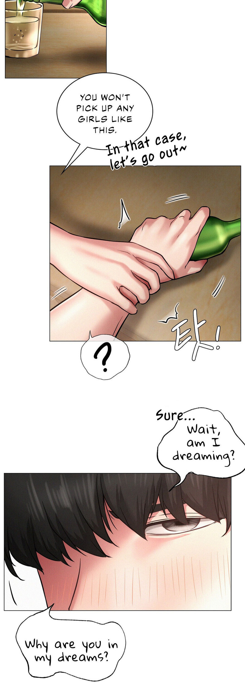 Staying with Ajumma - Chapter 4 [photo 40] - MangaPorn