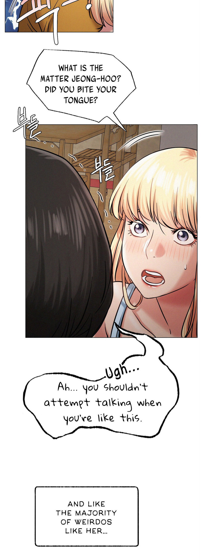 Staying with Ajumma - Chapter 4 [photo 53] - MangaPorn