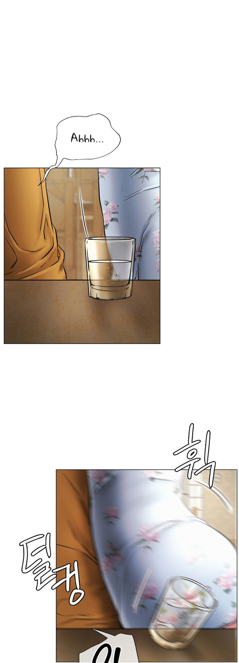 Staying with Ajumma - Chapter 4 [photo 55] - MangaPorn