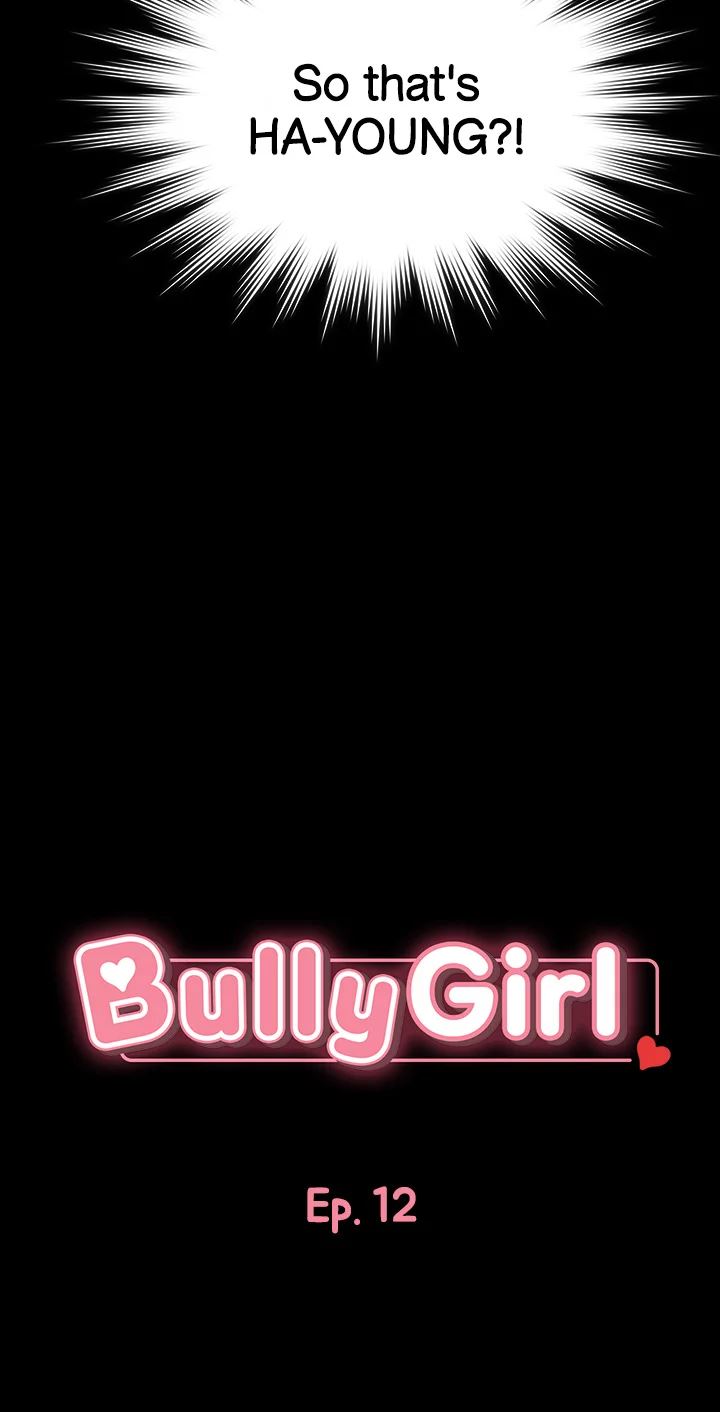 Bully Girl - Chapter 12 [photo 3] - MangaPorn