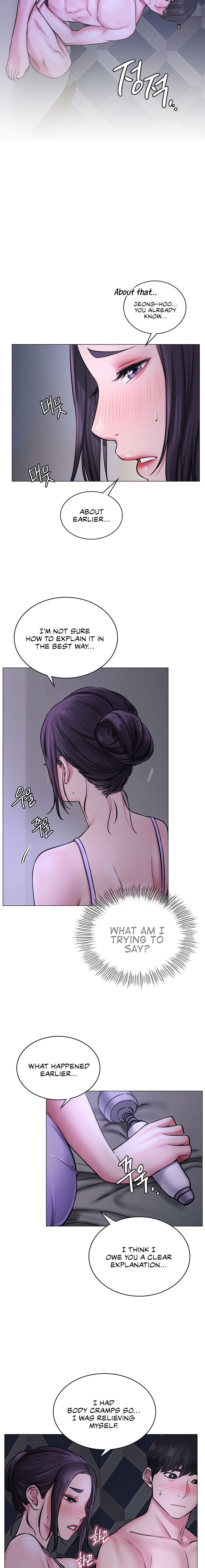 Staying with Ajumma - Chapter 5 [photo 14] - MangaPorn