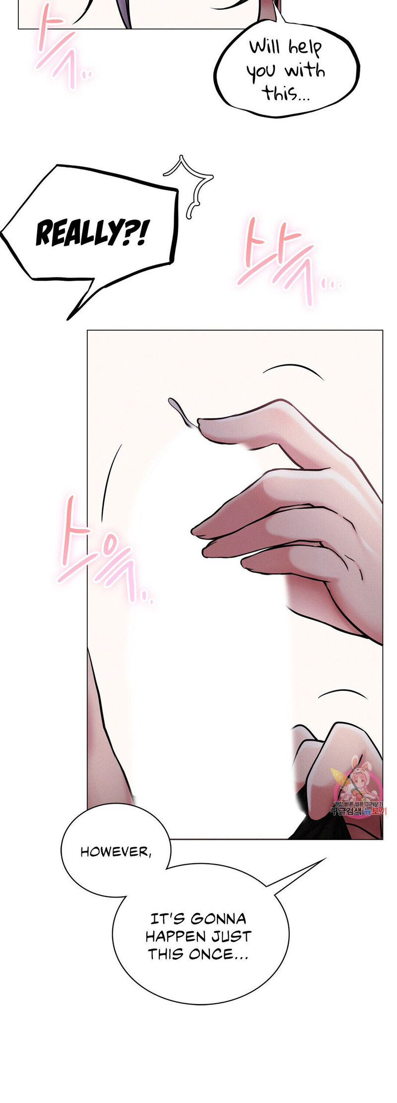 Staying with Ajumma - Chapter 7 [photo 21] - MangaPorn