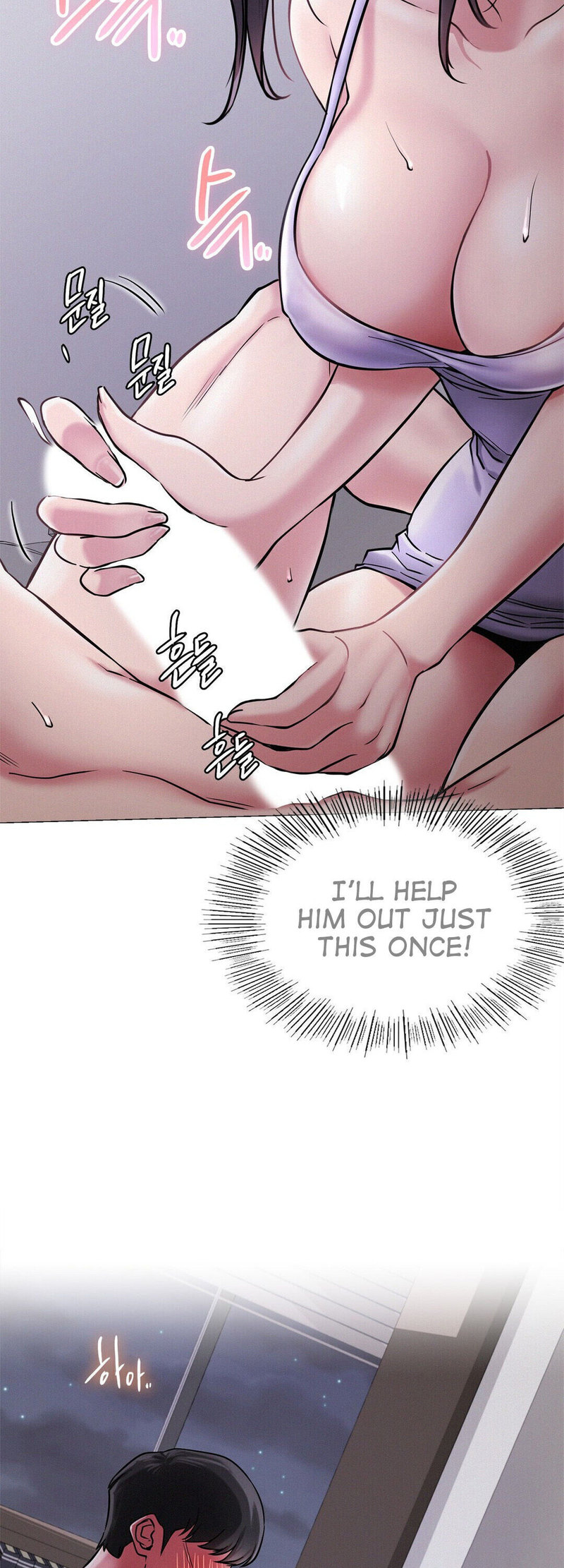 Staying with Ajumma - Chapter 7 [photo 25] - MangaPorn