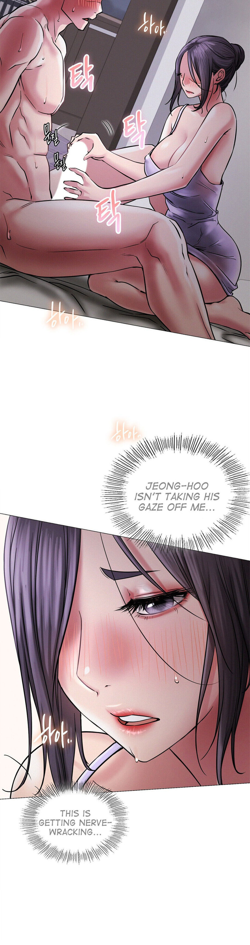 Staying with Ajumma - Chapter 7 [photo 26] - MangaPorn