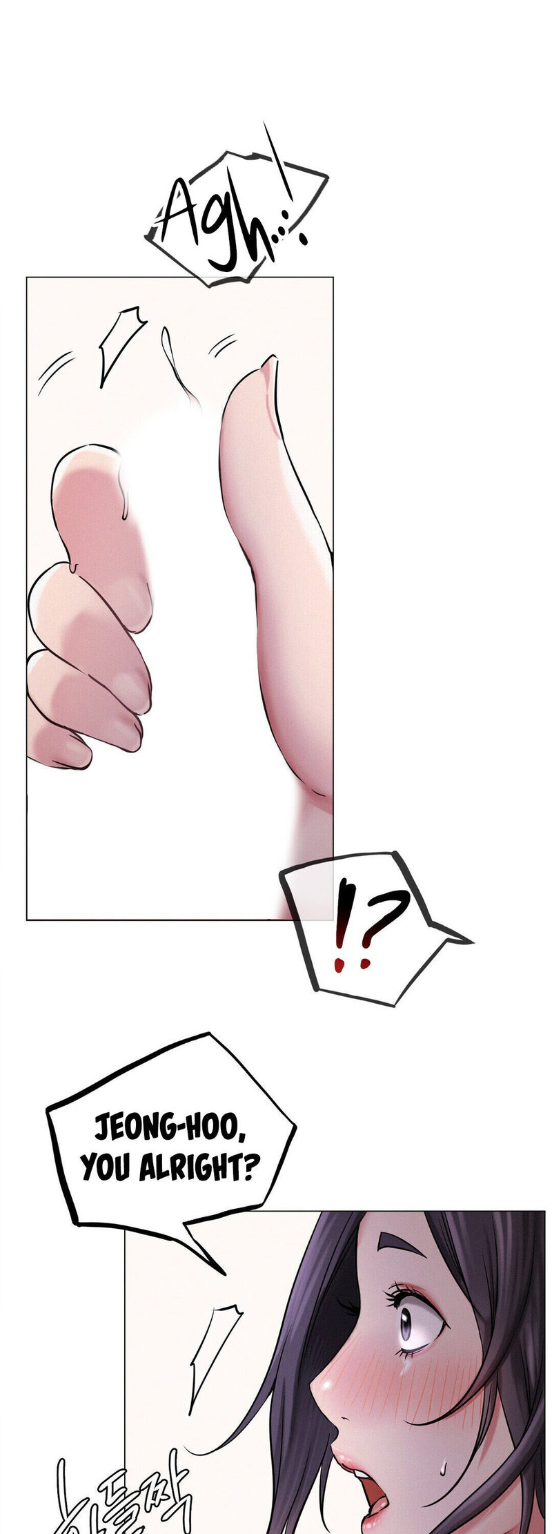 Staying with Ajumma - Chapter 7 [photo 27] - MangaPorn