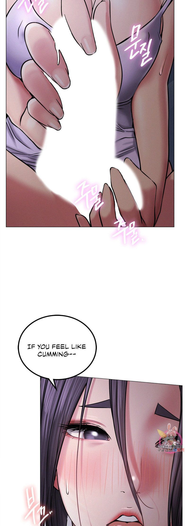 Staying with Ajumma - Chapter 7 [photo 32] - MangaPorn